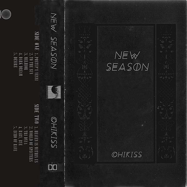 Chikiss - New Season