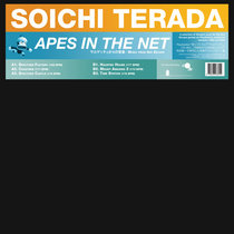 Apes In The Net by Soichi Terada